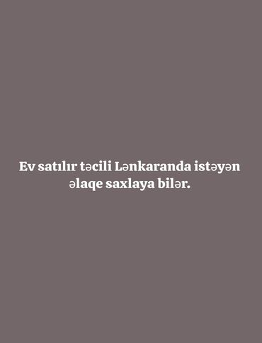 asan xidmet ev alqi satqisi: Lənkəran, 170 kv. m, 5 otaqlı, Hovuzsuz, Kombi, Qaz, İşıq