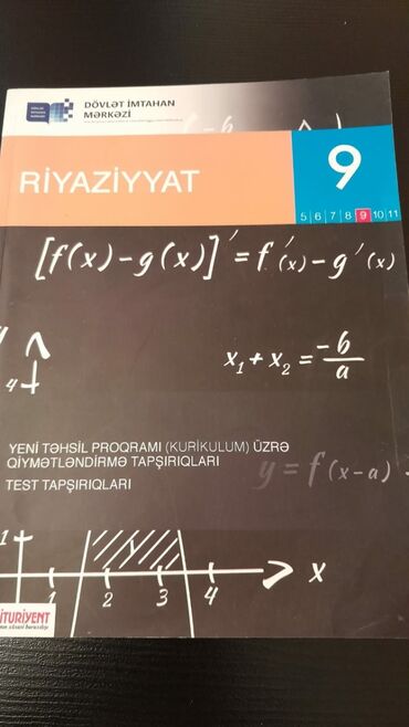 Riyaziyyat: Riyaziyyat 10-cu sinif, Ünvandan götürmə — 14