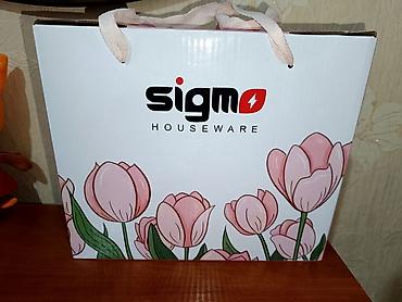 Табактар: НОВЫЙ Набор мисок SIGMA Houseware с крышками, 3 штуки. Размер — 2