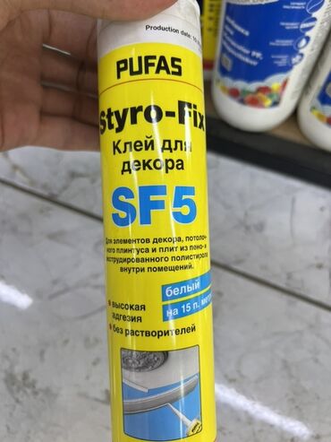 шпатель строительный: Клей Pufas Styro-Fix SF5 предназначен для фиксации элементов декора