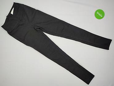 tights: Pieces, Legginsy rozmiar XS — 2