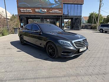 mersedes e class: Mercedes-Benz S-Class: 2014 г., 4.7 л, Автомат, Бензин, Седан — 5
