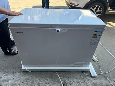 Морозильники: Морозильник, Новый, Бесплатная доставка, Платная доставка, Самовывоз — 8