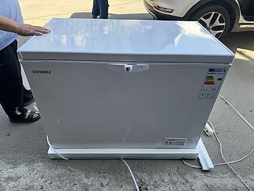 Морозильники: Морозильник, Новый, Самовывоз, Бесплатная доставка, Платная доставка — 6