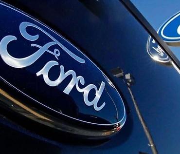 prodaj: HAUBA LIMARIJA ZA FORD FUSION OD 2003. DO 2011. GOD. | SMEDEREVSKA — 2