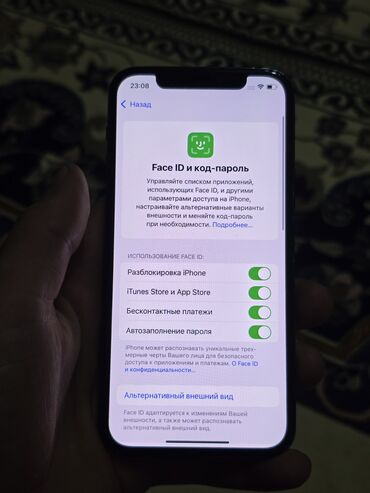 переходник для клавиатуры и мышки для телефона: IPhone 12 Pro, Б/у, 128 ГБ, Синий, Зарядное устройство, Чехол, Кабель, 77 %