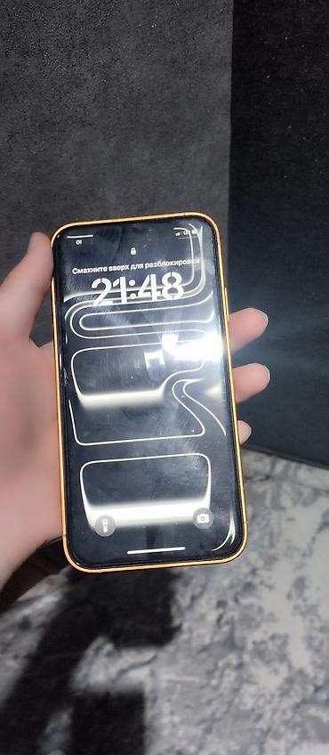 блютуз караоке: IPhone 17 Pro, Б/у, 256 ГБ — 4