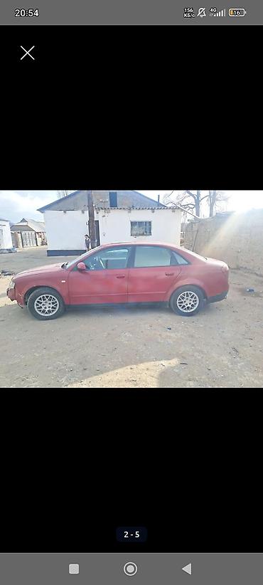 mazda 626: Audi A4: 2003 г., 2.8 л, Бензин, Седан — 2