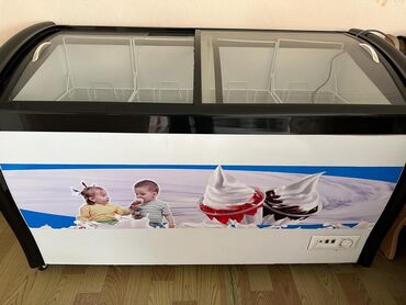 крафт коробки бишкек: Срочно продаю морозильник почти новый в отличном состоянии 32000