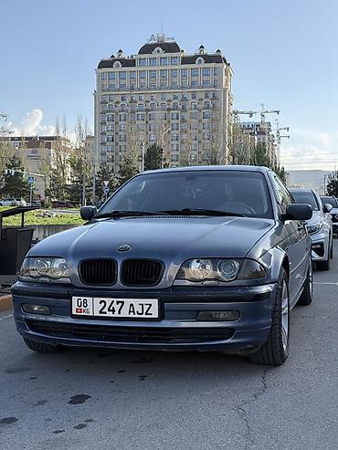 е39 бмв цена: BMW 3 series: 2001 г., 2 л, Механика, Бензин, Седан — 1