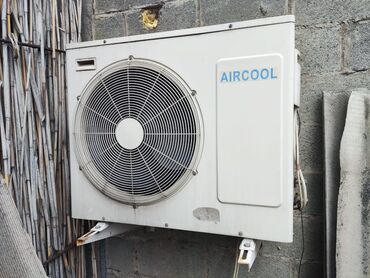 универсальный пульт для кондиционера: Кондиционер Aircool Классикалык, Муздатуу, Жылытуу