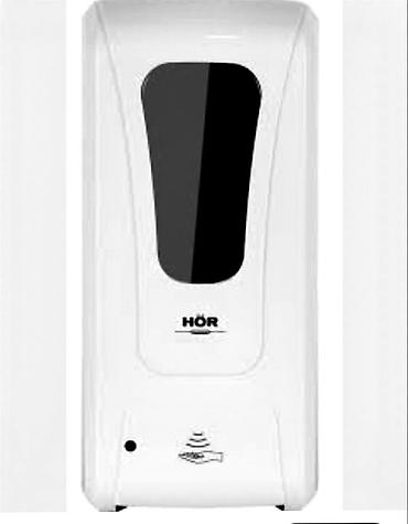дезо: Новый — 2