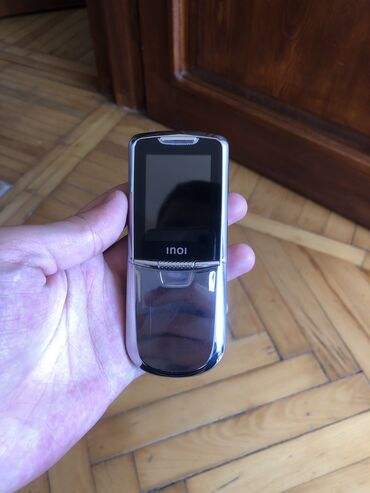телефон fly nano 5: Inoi 288S, цвет - Белый