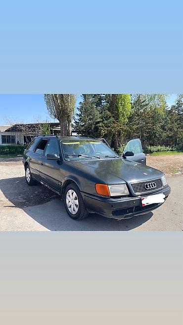 smart key: Audi 100: 1992 г., 2.3 л, Механика, Газ, Седан — 10