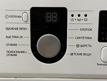 samsung pl120: Стиральная машина Samsung, фронтальная загрузка, загрузка 6,0 кг — 2