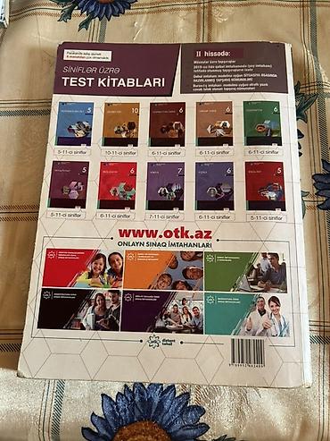 Kitablar və jurnallar: Məhsul: “Test Toplusu – Riyaziyyat (Yeni təhsil proqramı – kurikulum — 3