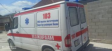 Наклейки и эмблемы: Обклейка спец машины скорая помощь милиция, ГБР, бензовоз, водовоз at lalafo.kg — 13 Наклейки и эмблемы: Обклейка спец машины скорая помощь милиция, ГБР, бензовоз, водовоз — 13