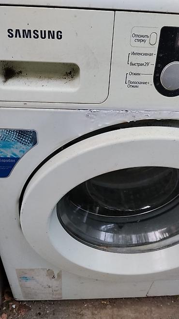 Məişət texnikası: Samsung paltaryuyan maşın – Diamond Drum seriyası, 6.0 kq — 1