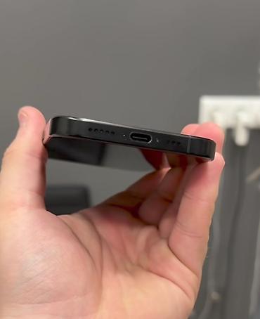 apple 13 pro adapter: IPhone 16 Pro, 128 GB, Qara, Face ID — 4
