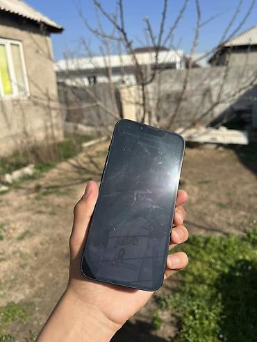 Apple iPhone: IPhone 13, Б/у, 128 ГБ, Midnight, 80 % — 17