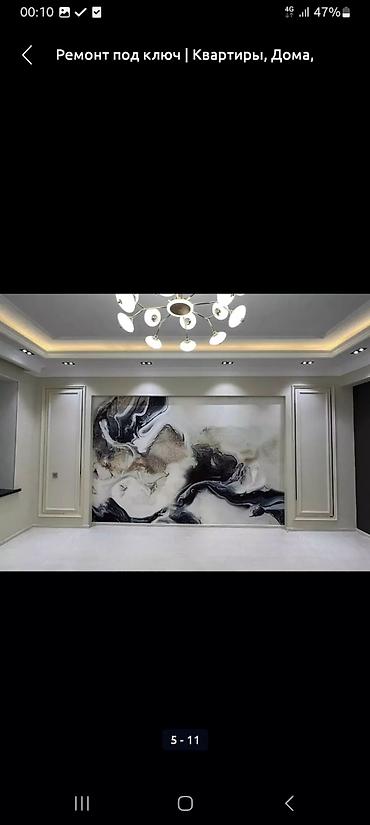 Ремонт под ключ: РЕМОНТ КВАРТИР!!!!ОТДЕЛКА КВАРТИР КОТЕДЖЕЙ !!!Опыт работы — 8