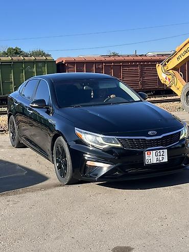 киа оптима 2020: Kia Optima: 2020 г., Седан — 3