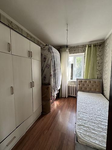 сдаю ак орго: 100 м², 4 комнаты, Без животных — 4