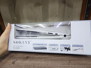 sokany hs 950 отзывы: Утюжок для волос Sokany, Стандартный, 210 °С and more — 3