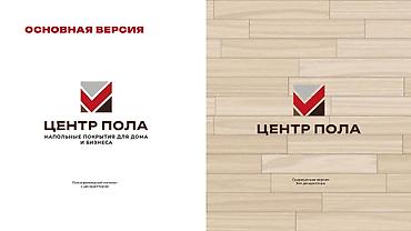 визитка: Графический дизайнер — 7