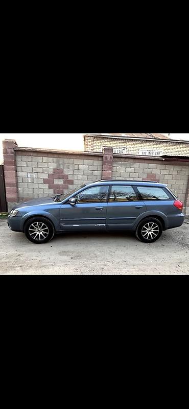 ксенон: Subaru Outback: 2003 г., 2.5 л, Типтроник, Газ, Универсал — 2