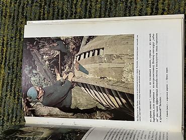 Саморазвитие и психология: 1) Книга «Экономика для Школьников». Обучающая литература. Авторы — 13