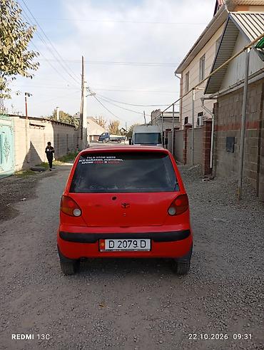 гакаён машина: Daewoo Matiz: 2000 г., 0.8 л — 3