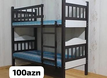 Oğlan və qız üçün, İşlənmiş, Çarpayı
