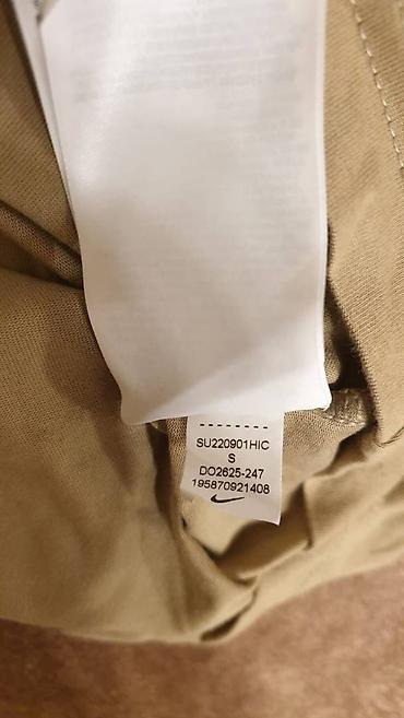 nike tech flecce: Мужская футболка, S, Nike, Б/у, цвет - Бежевый, Самовывоз — 2