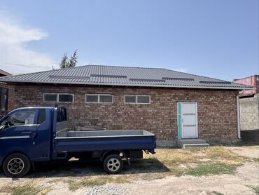продаётся дом рабочий городок: Квартира и дом с условиям