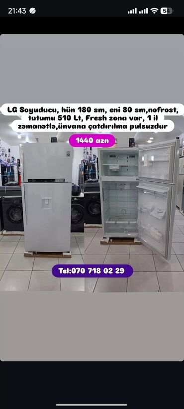 Soyuducular: Yeni Shivaki Soyuducu Satılır — 25