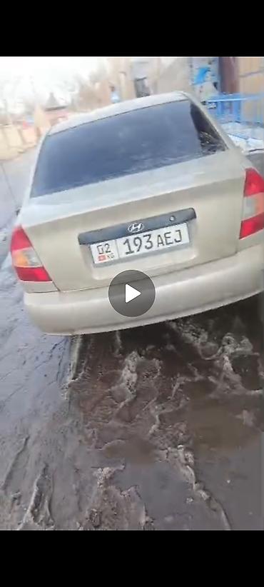 Hyundai: Hyundai Accent: 2007 г., 1.6 л, Автомат, Бензин, Седан — 4