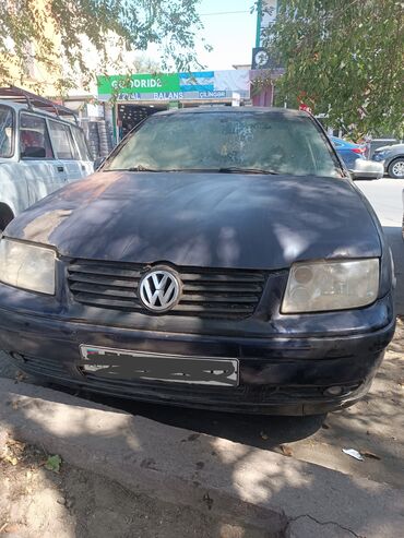 фольксваген 2 5: Volkswagen Bora: 2.3 л | 1999 г. Седан