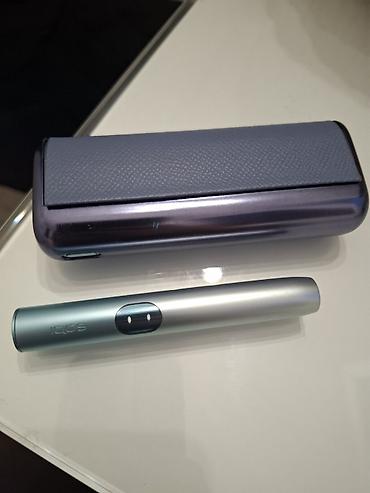 IQOS set za zagrevanje duvana - Model: IQOS (štapić/holder + prenosna