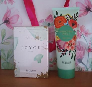 libido parfüm: Kosmetik dəst, 4 məhsul, Yeni — 3