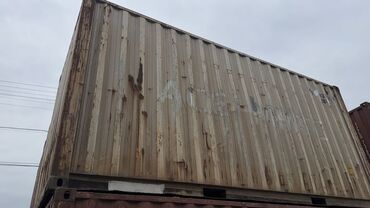 Контейнеры: Морской контейнер 20-футтовый предназначенный для перевозки и хранения — 9