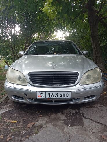 мерседес w204 цена бишкек: Mercedes-Benz S-Class: 1998 г., 3.2 л, Автомат, Бензин, Седан