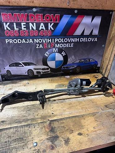 ac boban paracin: MOTOR BRISACA I MAKAZE E60/61 ZA BMW SERIJA 5 OD 2003. DO 2010. GOD — 2