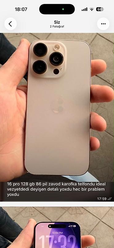 iphone 11: IPhone 16 Pro, 128 GB, Desert Titanium, Face ID — 1