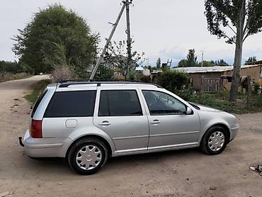 кпку 74: Volkswagen Golf Variant: 1999 г., 1.6 л, Бензин, Универсал — 3