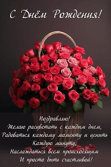 кафе столовый: Возьму в аренду под Столовую быстрого питания !!БишкекТокмок — 1