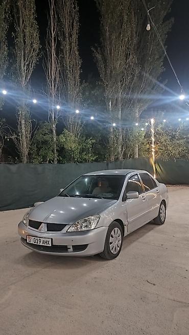 Продажа авто: Mitsubishi Lancer: 2006 г., 1.6 л, Механика, Бензин, Седан — 2