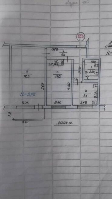 дизель кж аренда квартир: 2 комнаты, 44 м², Индивидуалка, 2 этаж, Косметический ремонт