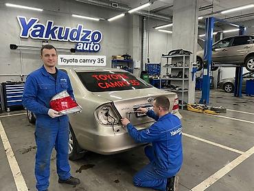 камри 35 стоп: Комплект стоп-сигналов Toyota 2004 г., Новый, Аналог — 1