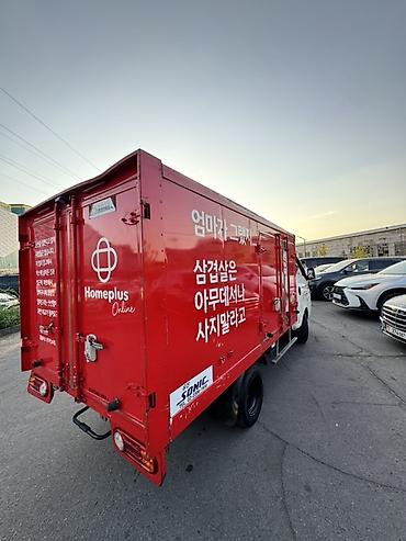 портер рефрежиратор: Hyundai Porter: 2019 г., 2.5 л, Автомат, Дизель, Фургон — 4